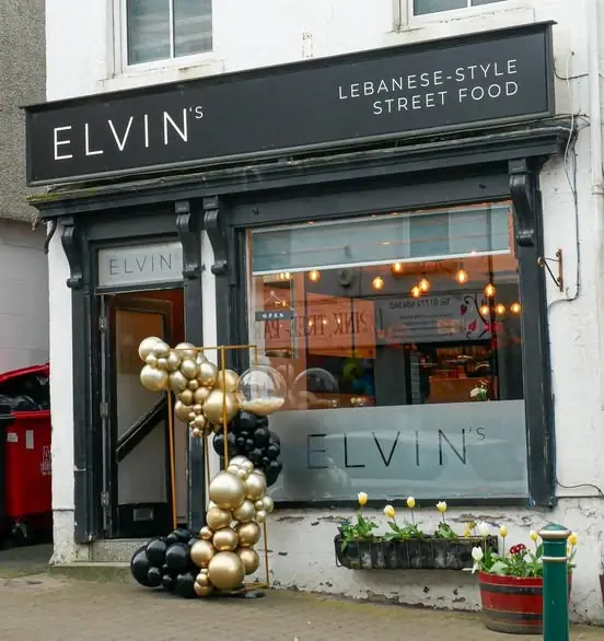 Elvin's Kirkham, photo 2